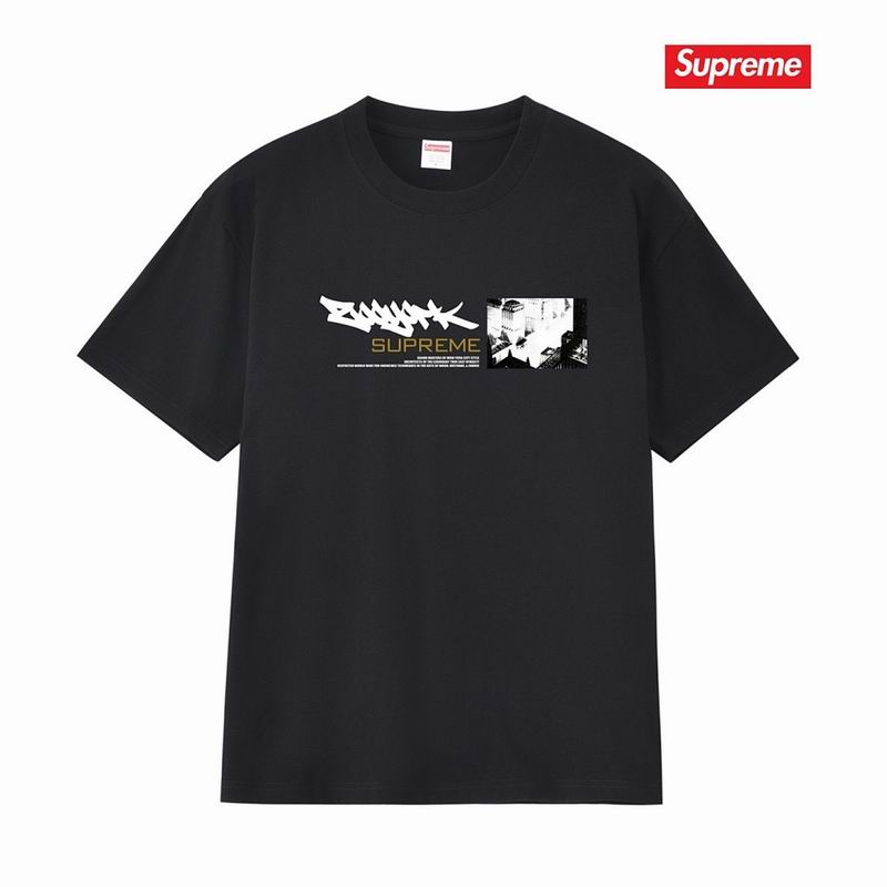 Supreme S-2XL thtxS234